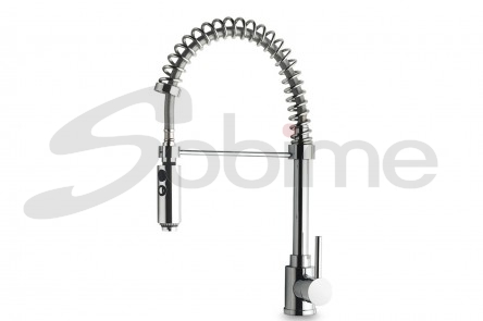 SINGLE HANDLE TABLE SINK MIXER 2 JET-SPRAY SERIES 53